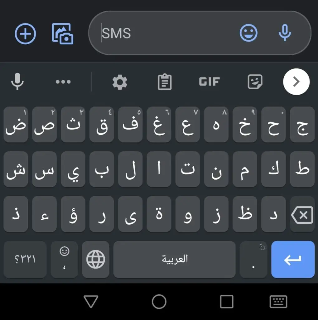 installer et utiliser clavier arabe android smartphone
