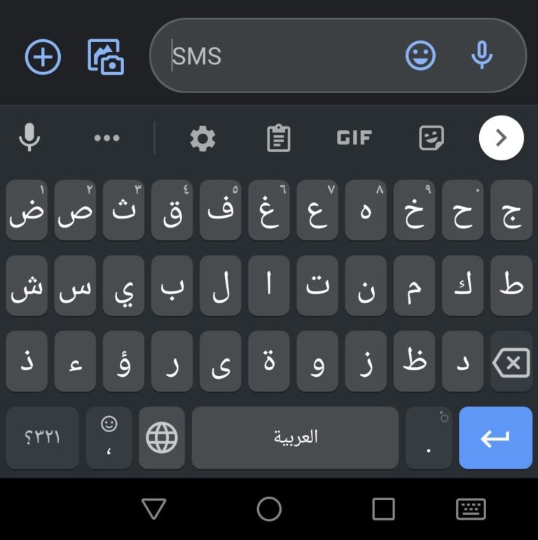 Comment installer un clavier arabe sur android  AndroidPhone