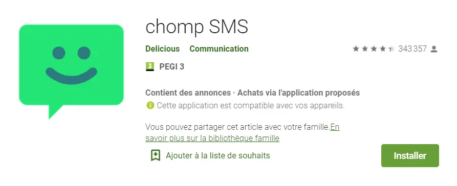 скачать Android SMS chomp, чтобы изменить приложение SMS по умолчанию на Android